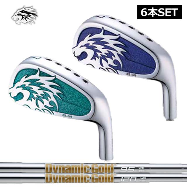 【カスタム】エミリッド バハマ EB-109 中空 アイアン 6本組(#5-PW) ダイナミックゴールド 120VSS/95VSS PRO 装着 EMILLID BAHAMA 【新品】 シャフト スチール トゥルーテンパー True Temper 100,535円