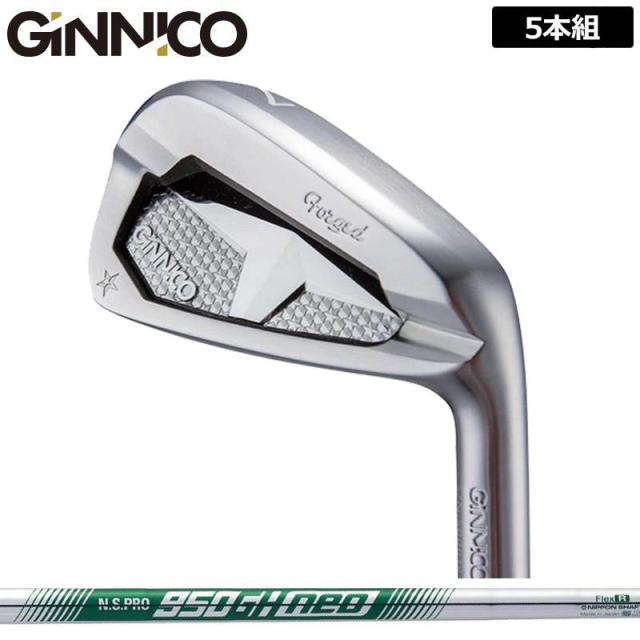 NS950 NEO シャフト6本セット(flex S） （5〜p） NS950 NEO シャフト6本セット(flex S） （5〜p） N.S.PRO 950GH neo DST