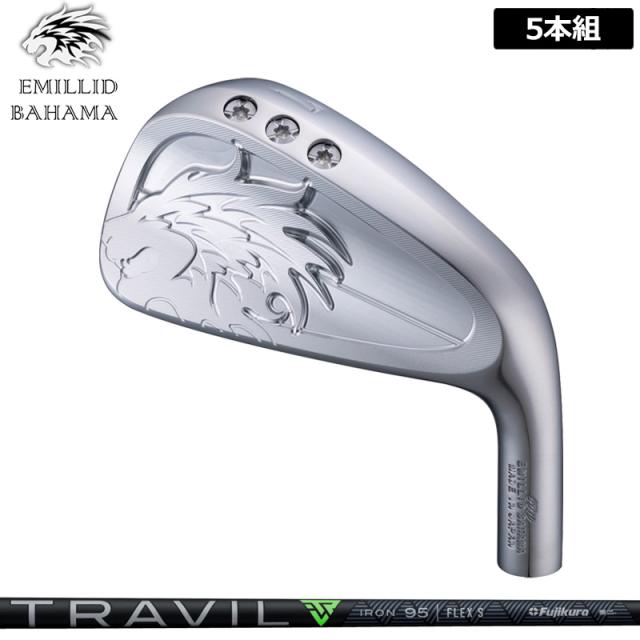 エミリッド バハマ CV10 アイアン 5本組(#6-P) フジクラ TRAVIL IRON 装着 トラビル シャフト 【カスタム】【新品】 EMILLID BAHAMA 中空 セット