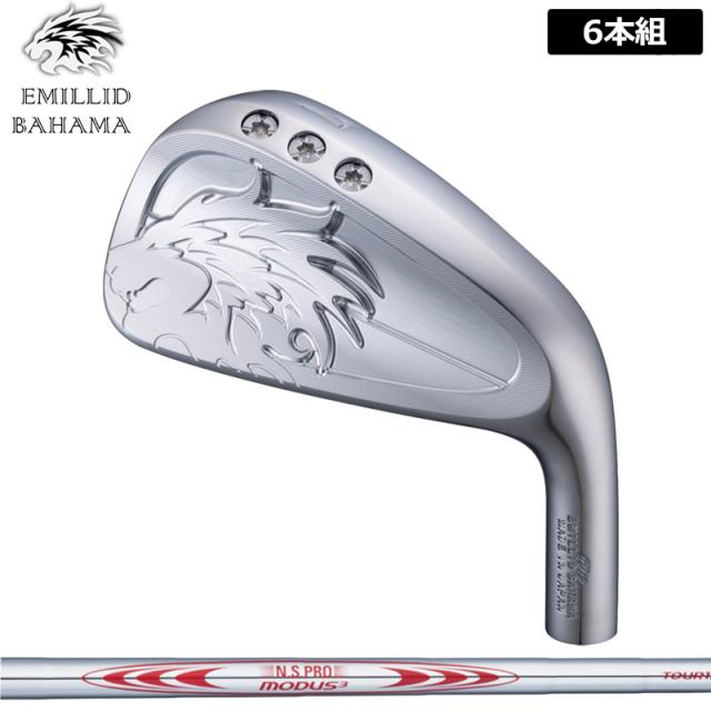 エミリッド バハマ CV10 アイアン 6本組(#5-P) 日本シャフト N.S.PRO MODUS TOUR 105/115/120/130 装着 NS スチール 【カスタム】【新品】 EMILLID BAHAMA 中空 セット
