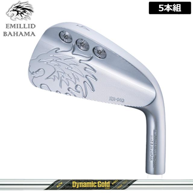 エミリッド バハマ EB-902 アイアン 5本組(#6-P) ダイナミックゴールド MID TOUR ISSUE 装着 ミッド ツアーイシュー 【カスタム】【新品】 EMILLID BAHAMA セット EB902 マッスル