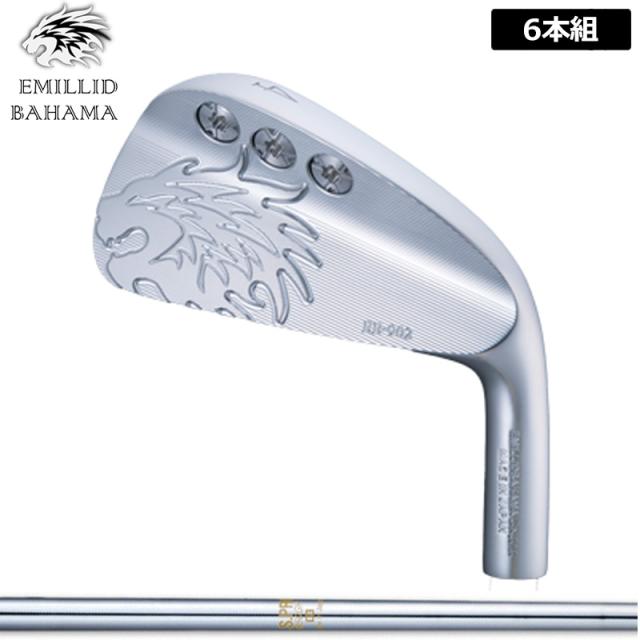 エミリッド バハマ EB-902 アイアン 6本組(#5-P) 日本シャフト N.S.PRO 850GH 装着 NS スチール 【カスタム】【新品】 EMILLID BAHAMA セット EB902 マッスル の通販は 104,145円