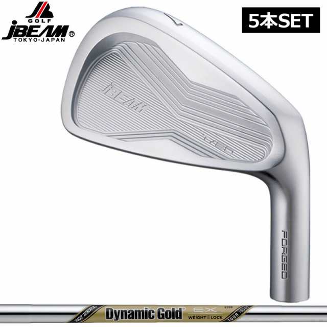 JBEAM T/20 アイアンセット 5本組(#6-PW) ダイナミックゴールド EX TOURISSUE 装着 【カスタム】【新品】 T20 Jビーム スチールシャフト