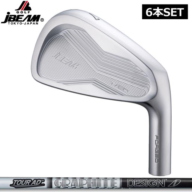 JBEAM T/20 アイアンセット 6本組(#5-PW) グラファイトデザイン TourAD AD-105/115 装着 【カスタム】【新品】 T20 Jビーム カーボンシャフト 地クラブ