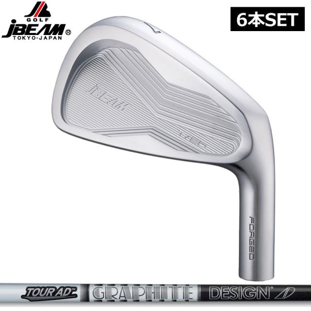 JBEAM T/20 アイアンセット 6本組(#5-PW) グラファイトデザイン TourAD AD-55/AD-65 TypeII/AD-75/AD-85/AD-95 装着 【カスタム】【新品】 T20 Jビーム カーボンシャフト 地クラブ