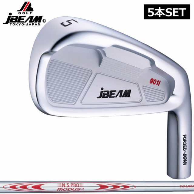 JBEAM T901i アイアンセット 5本組(#6-PW) N.S.PRO MODUS TOUR 105/120/130 装着 【カスタム】【新品】 Jビーム スチールシャフト 地クラ