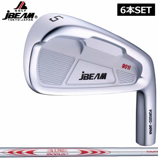 JBEAM T901i アイアンセット 6本組(#5-PW) N.S.PRO MODUS TOUR 105/120/130 装着 【カスタム】【新品】 Jビーム スチールシャフト 地クラ