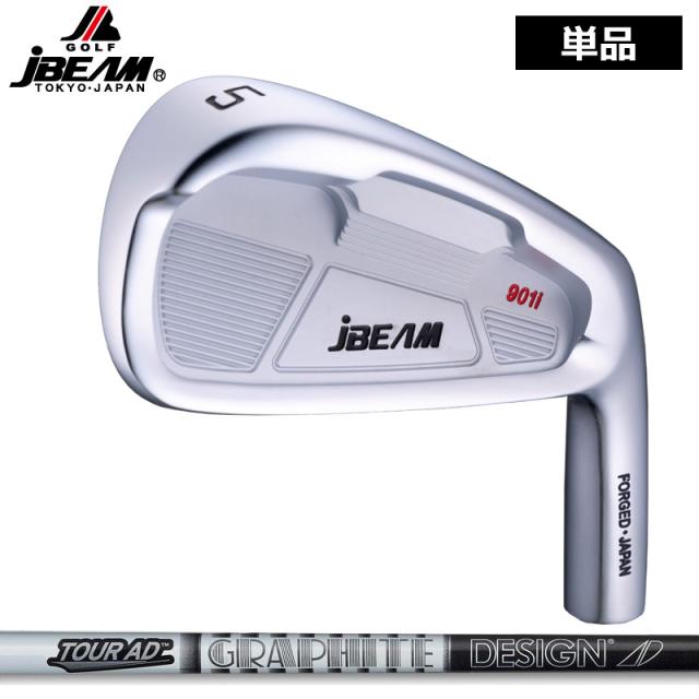 JBEAM T901i アイアン 単品(AW/SW) グラファイトデザイン TourAD AD-55/AD-65 TypeII/AD-75/AD-85/AD-95 装着 【カスタム】【新品】 Jビーム カーボンシャフト 地クラブ