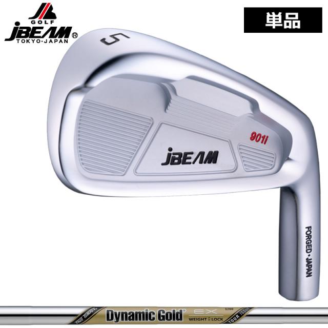 JBEAM T901i アイアン 単品(AW/SW) ダイナミックゴールド EX TOURISSUE 装着 【カスタム】【新品】 Jビーム スチールシャフト 地クラブ トゥルーテンパー DG Dynamic Gold