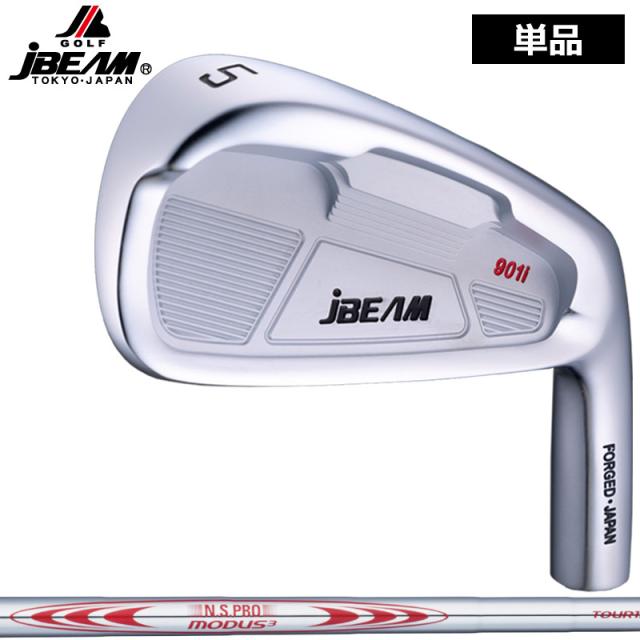 JBEAM T901i アイアン 単品(AW/SW) N.S.PRO MODUS TOUR 105/120/130 装着 【カスタム】【新品】 Jビーム スチールシャフト 地クラブ 日本シャフト NSプロ モーダス