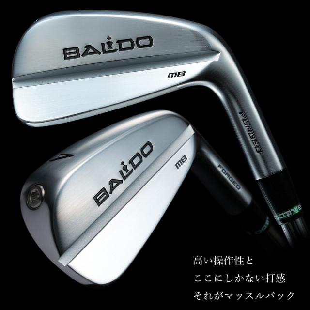 バルド 2025 フォージド マッスルバック アイアン MB 6本組(5-PW) グラファイトデザイン TourAD AD-105/115 装着 カーボン 【カスタム】【新品】 BALDO FORGED アイアンセット ゴルフクラブ