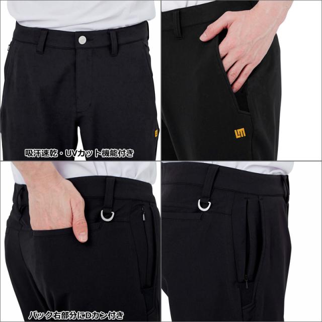 【日本規格】ラウドマウス メンズ テーパード ロングパンツ 762303(998) Black ブラック 【新品】 RAAR Loudmouth ゴルフウェア 無地 派手 MAR2_3