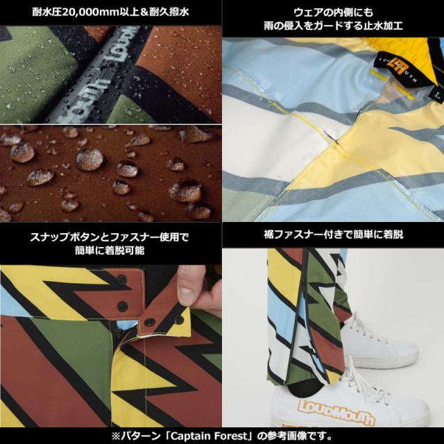 新品LOUDMOUTH ⭐︎ 蛍光イエロー レインウェア 新品タグ付き（LL） 新品LOUDMOUTH ⭐︎ 蛍光イエロー レインウェア 新品タグ付き