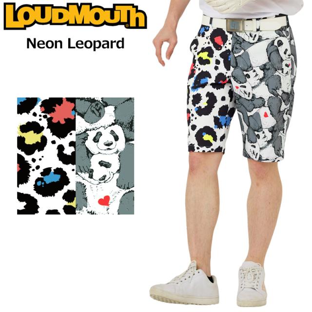 ラウドマウス メンズ ショートパンツ ストレッチ クレイジーパターン Neon Leopard ネオンレオパード 763303(352) 【日本規格】【新品】SAAR Loudmouth ゴルフウェア 派手 MAY2