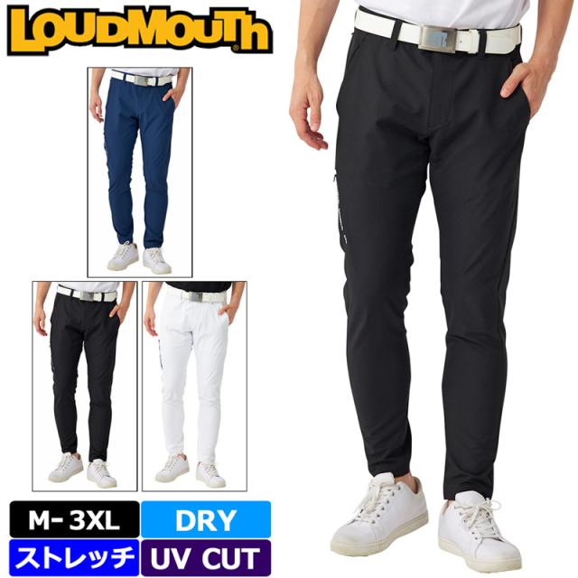 ラウドマウス メンズ テーパード アンクルパンツ 吸汗速乾 ストレッチ UVカット 773303 【新品】SCBR Loudmouth ゴルフウェア ゴルフパンツ 無地 シンプル アンクル丈 ロングパンツ SEP2