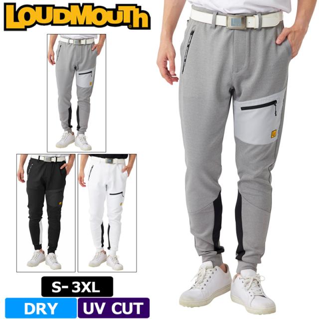ラウドマウス メンズ ジョガーパンツ ロングパンツ 吸汗速乾 ダンボールニット 773306 【新品】SCBR Loudmouth ジョガパン ゴルフウェア ゴルフパンツ 無地 シンプル SEP2