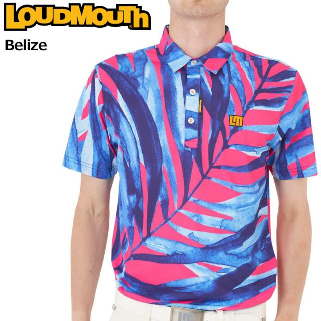 ラウドマウス メンズ 半袖 ポロシャツ Belize ベリーズ 762604(311) 【メール便発送】【新品】日本規格 RAAR ゴルフウェア Loudmouth MAY1