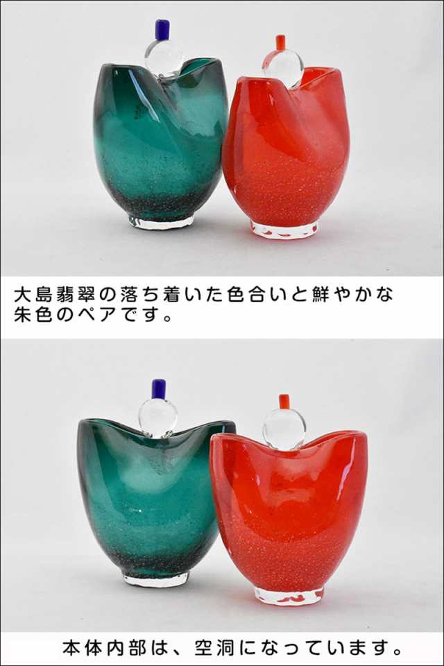 博多びーどろ 粋工房】 ガラスのお雛様 ガラス製 置物 GN-03-1 博多びーどろ 粋工房】 ガラスのお雛様 ガラス製 置物 GN-03-1