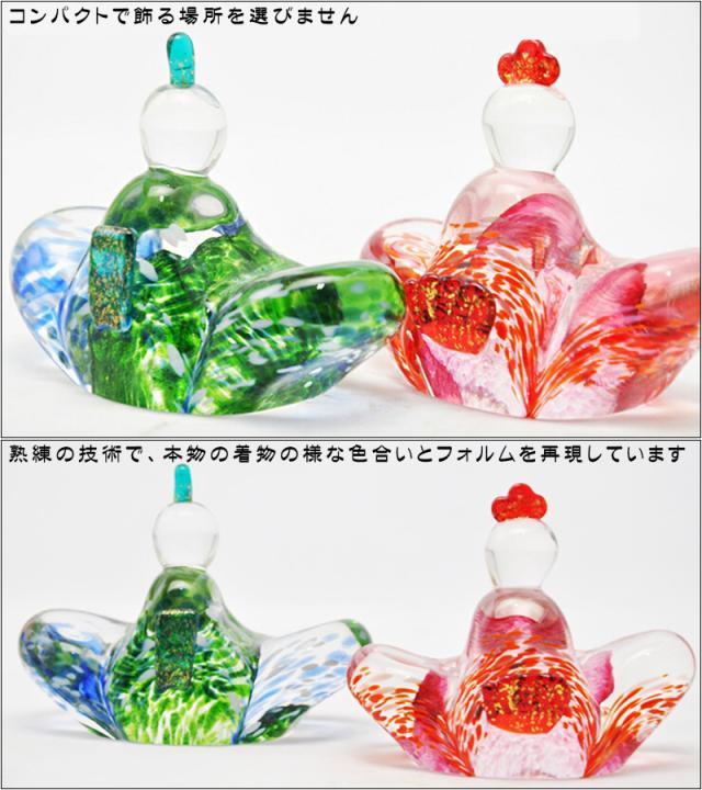 【博多びーどろ 粋工房】 ガラスのお雛様 ガラス製 置物 GN-08 安部朝和 作【日本製】2026年 令和8年 令和八年 R8年 雛飾り ひな飾り 桃の節句 おひな様 おひなさま 雛人形 ひな人形 雛祭り ひな祭り ひなまつり 女の子 女児 お祝い 御祝い 贈り物 ギフト プレゼント 贈答品_6