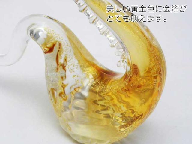 博多びーどろ 粋工房 運気を上昇させる ガラス製 昇龍の置物「黄龍」SO