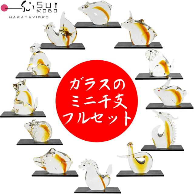 しょなさん専用 スワロフスキー 干支 酉 丑 【楽天市場