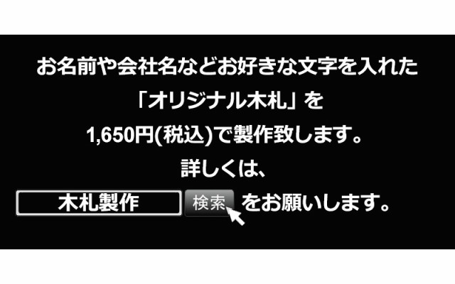 博多びーどろ 粋工房】「運気を上昇させる」ガラス製昇龍の置物 白龍