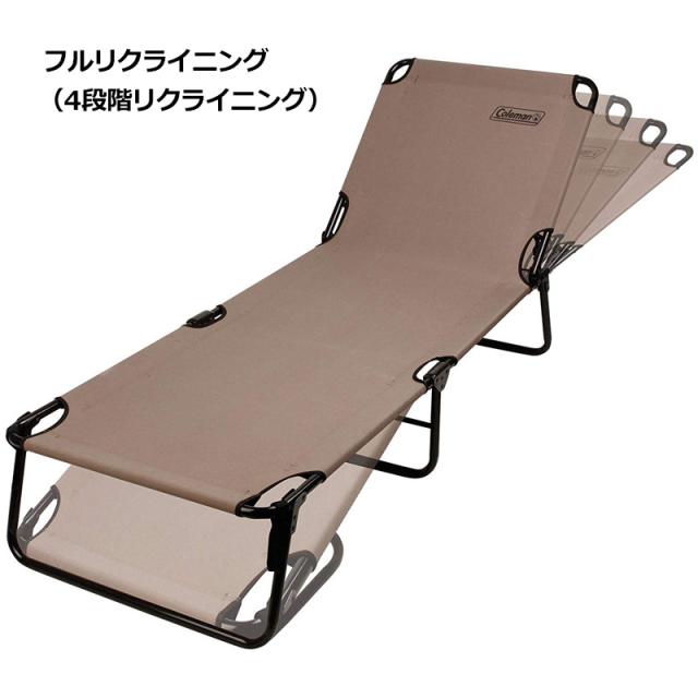Coleman コールマン フルリクライニング 折りたたみベッド コンバータコット2 ブラウン 2249234 【新品】Converta Cot チェア ベッド 寝具 キャンプ用 グランピング用 アウトドア用品 %off_2