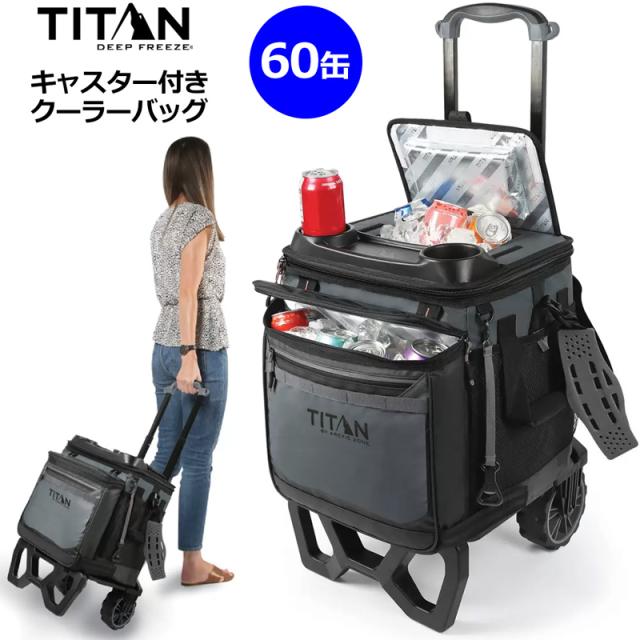 TITAN クーラーバッグ キャスター付 60缶用【新品】タイタン 60-Can