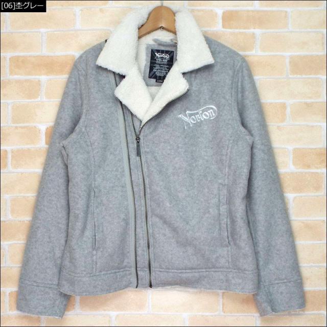 ノートン メンズ ライダースジャケット 1n1602 Norton 新品 18fw トップス ブルゾン 裏ボア ムートンライク アウター メンズファッシの通販はau Pay マーケット サードウェイブ ゴルフ スポーツ Au Pay マーケット店