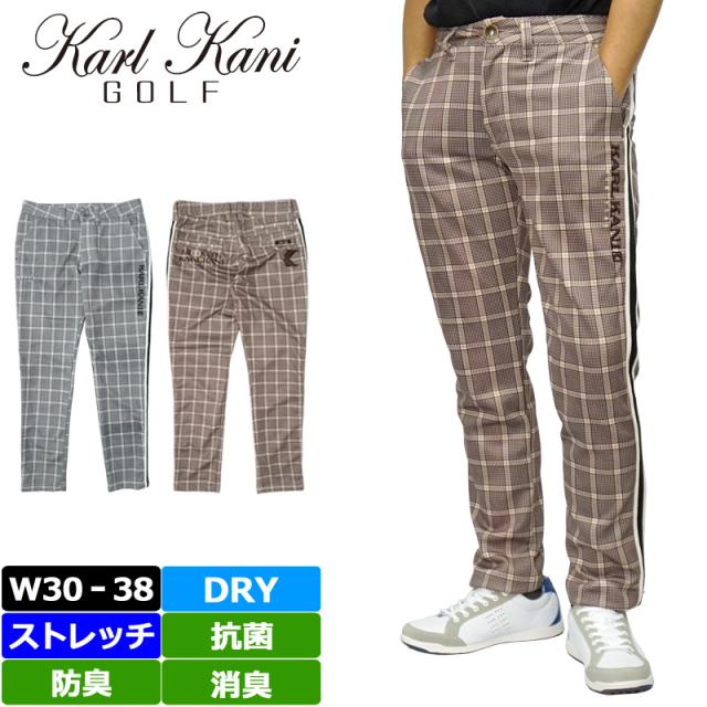 カールカナイゴルフ メンズ 吸汗速乾 抗菌防臭 消臭 ストレッチ ロングパンツ 212KG1803 グレンチェック ライン Karl Kani GOLF 【新品】QAAR ゴルフウェア ボトムス