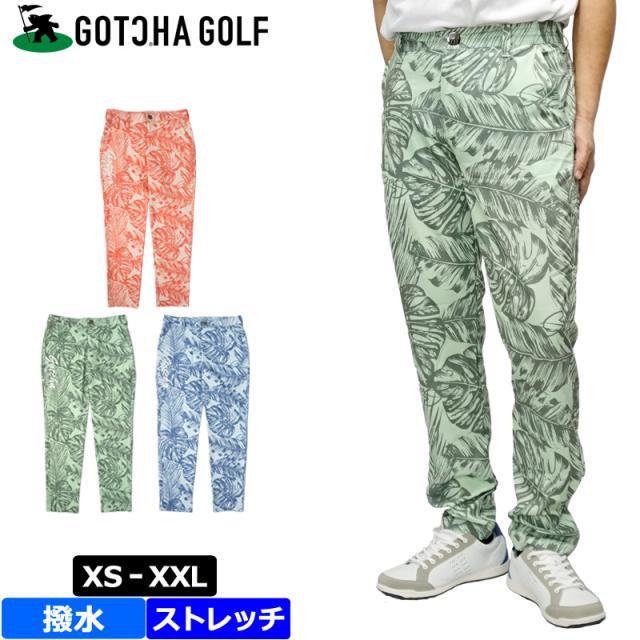 【SALE特価】ガッチャゴルフ メンズ ストレッチ 撥水 ロングパンツ 222GG1801 リーフ柄 GOTCHA GOLF 【新品】RAAR 春夏秋 ゴルフウェア