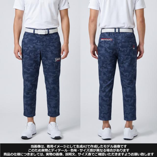 【SALE特価】ガッチャゴルフ メンズ ストレッチ 撥水クロップドパンツ 222GG1802 GOTCHA GOLF 【メール便発送】【新品】RAAR 春夏秋 ゴルフウェア クロップド丈 MAY1_2
