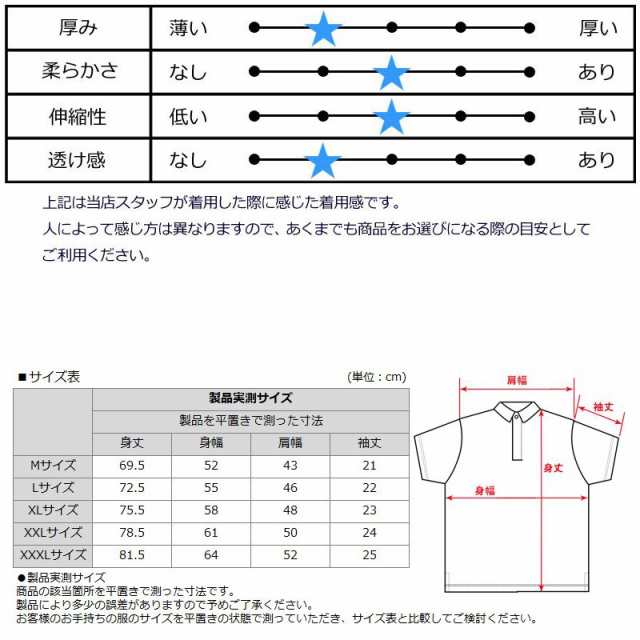 カールカナイ□ゴルフ□サーモライトJKT袖着脱式□XL□ブラック