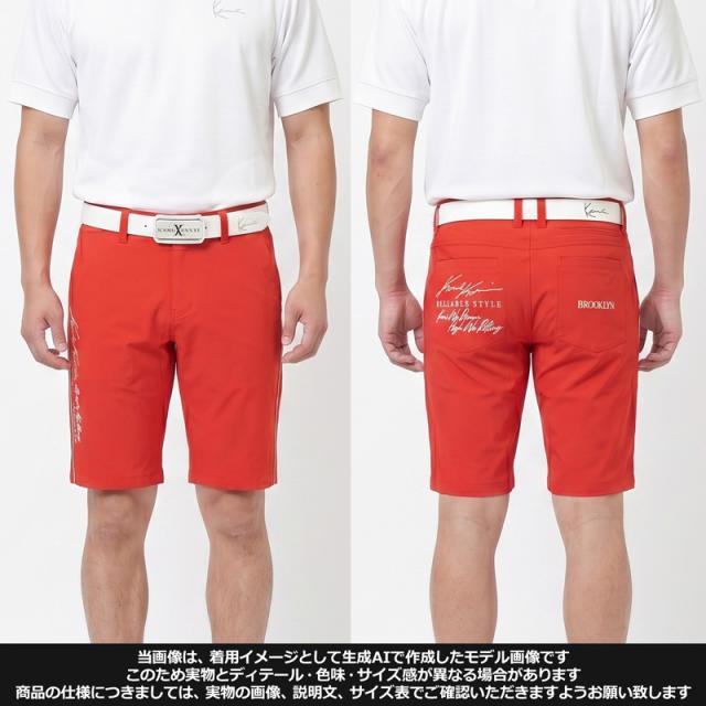 カールカナイゴルフ メンズ 吸汗速乾 ストレッチ ショートパンツ ゴールドライン 222KG1901 Karl Kani GOLF 【メール便発送】【新品】RAAR ゴルフウェア ボトムス JUN3_3