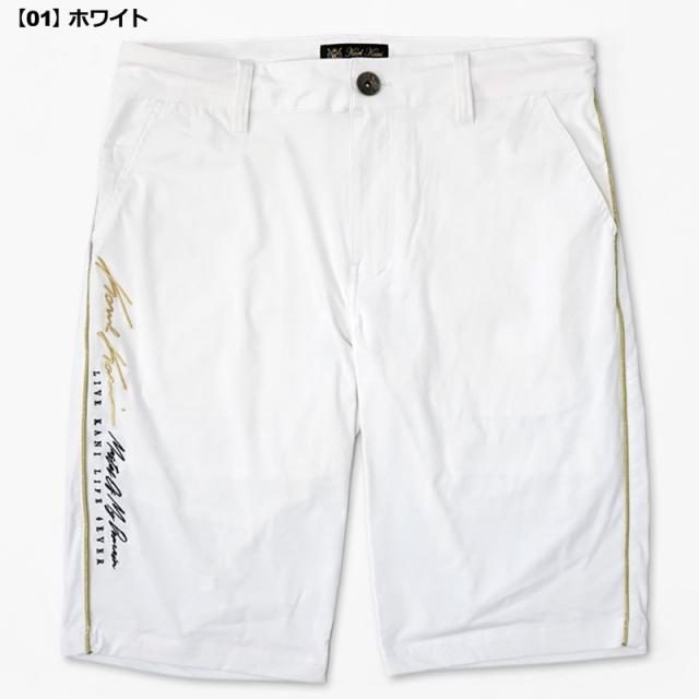 カールカナイゴルフ メンズ 吸汗速乾 ストレッチ ショートパンツ ゴールドライン 222KG1901 Karl Kani GOLF 【メール便発送】【新品】RAAR ゴルフウェア ボトムス JUN3_4