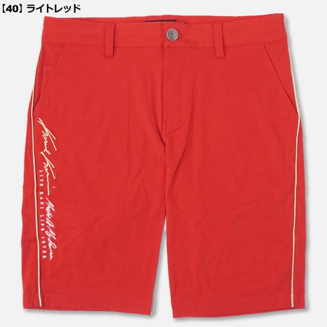 カールカナイゴルフ メンズ 吸汗速乾 ストレッチ ショートパンツ ゴールドライン 222KG1901 Karl Kani GOLF 【メール便発送】【新品】RAAR ゴルフウェア ボトムス JUN3_8