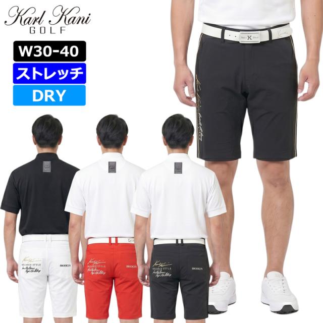 カールカナイゴルフ メンズ 吸汗速乾 ストレッチ ショートパンツ ゴールドライン 222KG1901 Karl Kani GOLF 【メール便発送】【新品】RAAR ゴルフウェア ボトムス JUN3