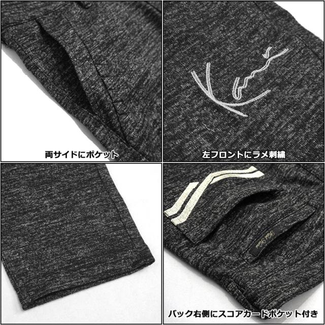 SALE特価】カールカナイゴルフ メンズ ストレッチ ロングパンツ ライト