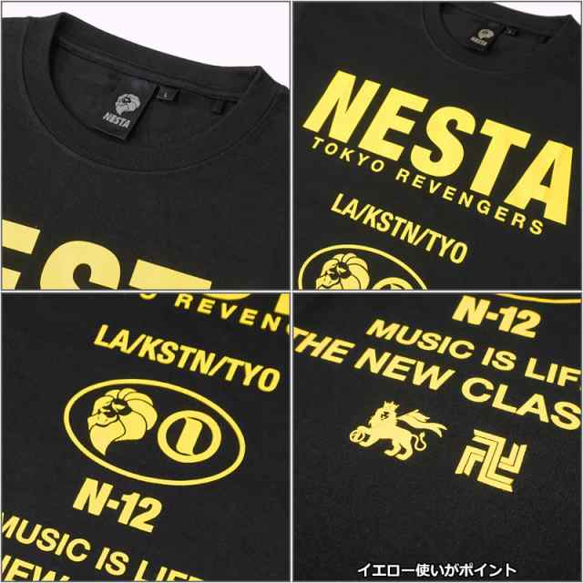 SALE特価】ネスタブランド 東京リベンジャーズ コラボ 半袖 Tシャツ ...