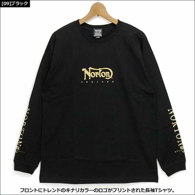 ノートン クルーネック コットン 長袖 Tシャツ 221N1112