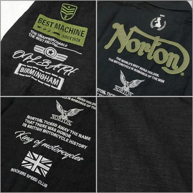 アウトレット】ノートン 吸水速乾 半袖シャツ 222N1506 ミリタリー