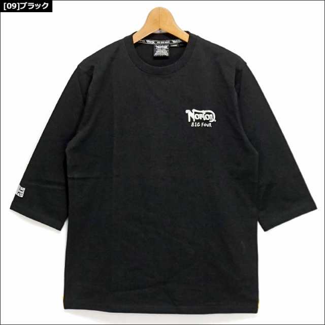 ノートン 綿100％ クルーネック 7分袖 Tシャツ 223N1100 ドローイング