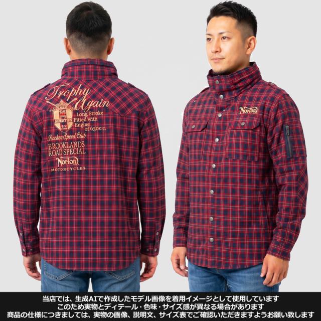 【SALE特価】ノートン ボリュームネック 長袖 シャツ 223N1500 ネルチェック Norton 【新品】SAAR 長そで シャツ ウェア メンズ ファッション_2