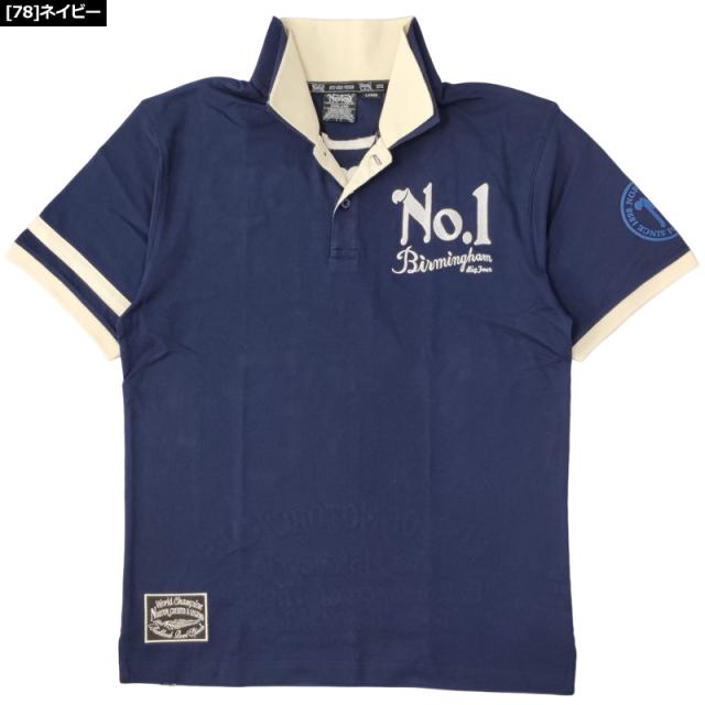 ノートン 半袖 ポロシャツ 232N1231 No.1 刺繍 Norton 【メール便発送