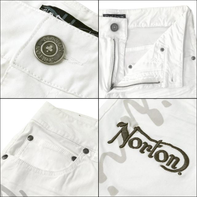 ノートン メンズ スーパーストレッチ ショートパンツ ビッグロゴ 232N1903 Norton 【メール便発送】【新品】SAAR ゴルフウェア ハーフパンツ ボトムス MAY3_4