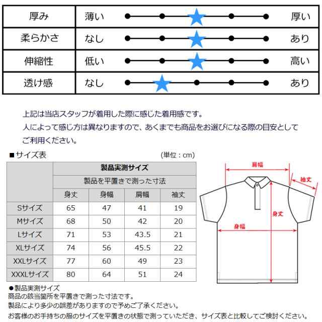 Karl Kani カールカナイゴルフ UVカット 半袖 ポロシャツ カルゼ