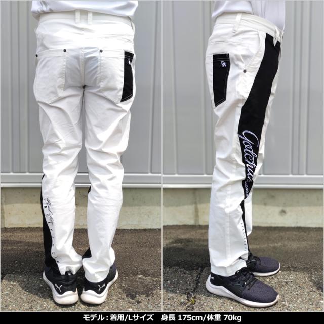 ガッチャゴルフ メンズ ストレッチ ロングパンツ 232GG1801 バイ