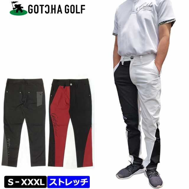 ガッチャゴルフ メンズ ストレッチ ロングパンツ 232GG1801 バイカラー GOTCHA GOLF 【新品】3SS2 春夏秋 ゴルフウェア