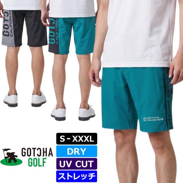 ガッチャゴルフ メンズ 吸汗速乾 UVカット ストレッチ ショートパンツ