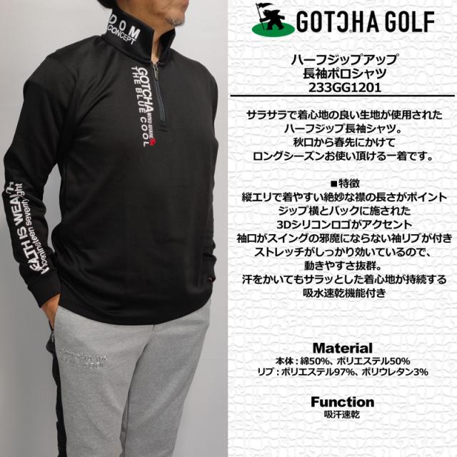 8YARDS ゴルフハーフジップシャツ Mサイズ 8YARDS ハチヤーズ ハーフジップ半袖Tシャツ ブルー系 M ゴルフ